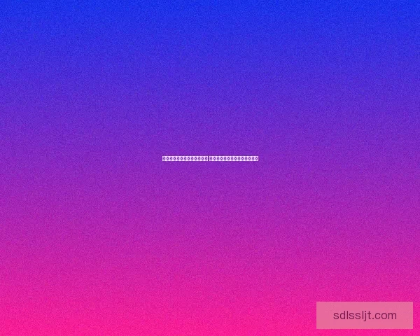 乘风破浪第三季成团名单出炉 新一代女团成员实力与魅力兼具