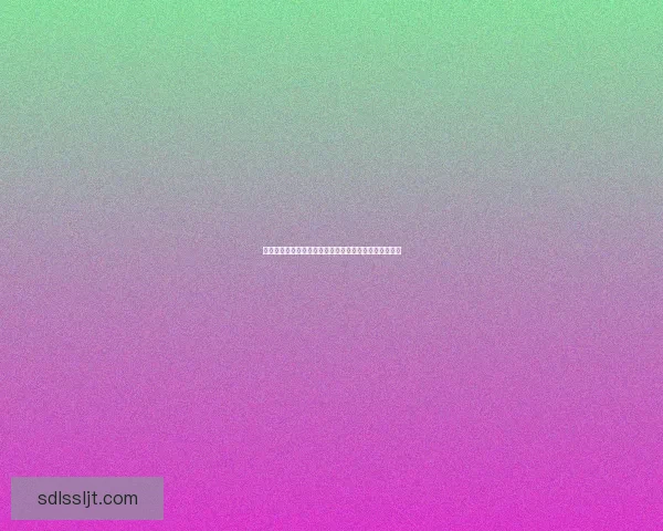 九阴真经刺探之谜：解锁古籍背后的隐藏秘密与江湖纷争