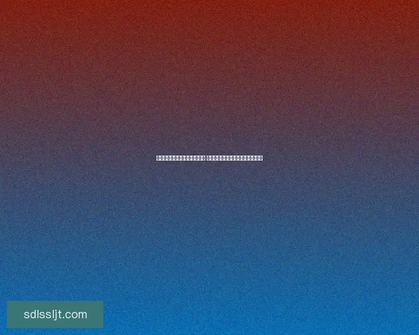 云顶之弈最强阵容推荐策略解析 适合各类玩家的最佳组合与玩法技巧