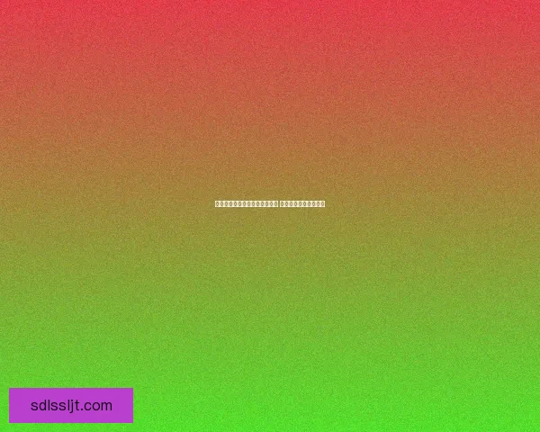 以扫福字图片迎接新春喜庆气氛 敬业福传递好运与祝福