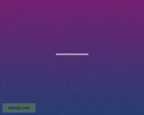 消逝的光芒游戏配置要求及优化建议全面解析与硬件选择指南