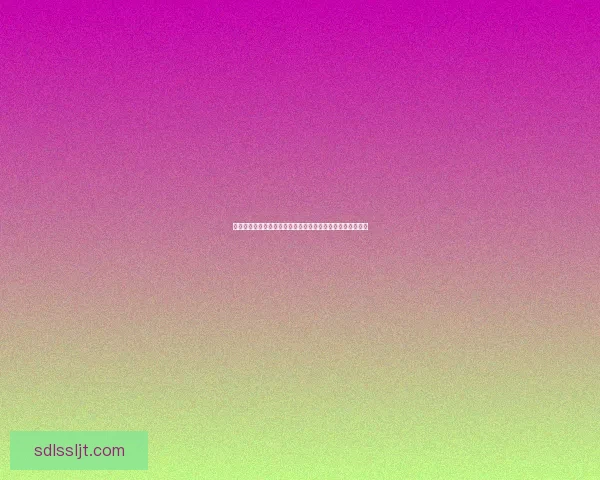 男柔道加点技术发展与创新探索：挑战与机遇并存的未来趋势