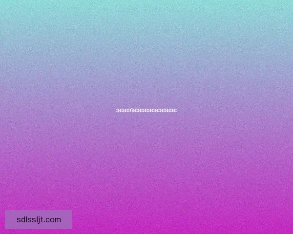 保卫萝卜沙漠6关卡挑战攻略技巧全面解析助你轻松通关 保卫萝卜沙漠6关卡挑战攻略技巧全面解析助你轻松通关