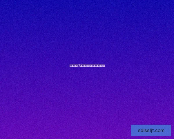 基于哥特王朝3配置要求探讨高效游戏体验与优化策略 基于哥特王朝3配置要求探讨高效游戏体验与优化策略